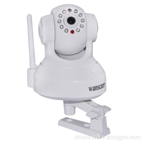 HW0024 Wanscam Megapixel HD P2P communication IP camera
